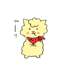 けいこアルパカ（個別スタンプ：29）