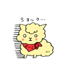 けいこアルパカ（個別スタンプ：31）