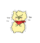 けいこアルパカ（個別スタンプ：34）