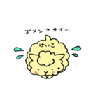 けいこアルパカ（個別スタンプ：35）