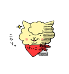 けいこアルパカ（個別スタンプ：36）