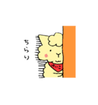 けいこアルパカ（個別スタンプ：37）
