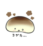 おしりもち（個別スタンプ：6）