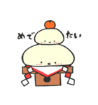 おしりもち（個別スタンプ：14）