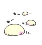 おしりもち（個別スタンプ：15）