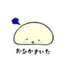 おしりもち（個別スタンプ：19）