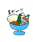 おしりもち（個別スタンプ：21）