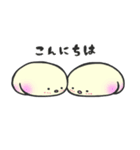 おしりもち（個別スタンプ：23）