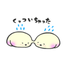 おしりもち（個別スタンプ：24）