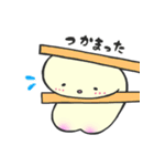 おしりもち（個別スタンプ：34）