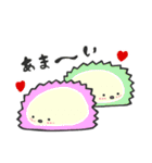 おしりもち（個別スタンプ：35）