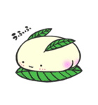 おしりもち（個別スタンプ：36）