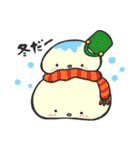 おしりもち（個別スタンプ：37）