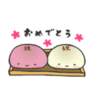 おしりもち（個別スタンプ：38）