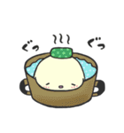 おしりもち（個別スタンプ：40）