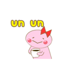 桃子さんが行く 01（個別スタンプ：5）