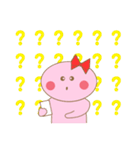 桃子さんが行く 01（個別スタンプ：8）