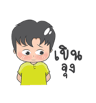 pampump（個別スタンプ：1）