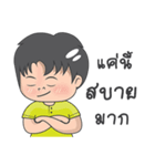 pampump（個別スタンプ：6）
