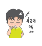 pampump（個別スタンプ：7）