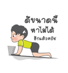 pampump（個別スタンプ：9）