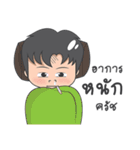 pampump（個別スタンプ：15）