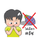 pampump（個別スタンプ：21）