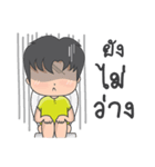 pampump（個別スタンプ：23）