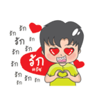 pampump（個別スタンプ：25）