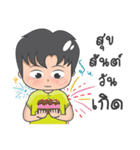 pampump（個別スタンプ：29）