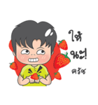 pampump（個別スタンプ：31）