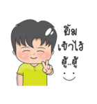 pampump（個別スタンプ：32）