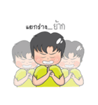 pampump（個別スタンプ：37）