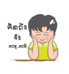 pampump（個別スタンプ：38）