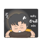 pampump（個別スタンプ：40）