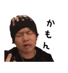 鉄平の実写スタンプ2（個別スタンプ：4）