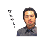 鉄平の実写スタンプ2（個別スタンプ：19）