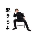鉄平の実写スタンプ2（個別スタンプ：21）