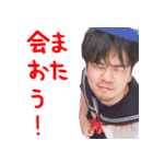 鉄平の実写スタンプ2（個別スタンプ：31）