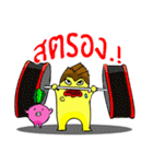 OXDIE AND THE GANG（個別スタンプ：6）