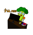 OXDIE AND THE GANG（個別スタンプ：23）