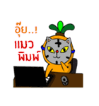 OXDIE AND THE GANG（個別スタンプ：30）
