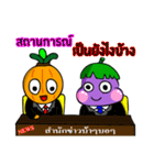 OXDIE AND THE GANG（個別スタンプ：37）