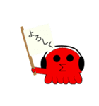 たこたこニュース3（個別スタンプ：5）