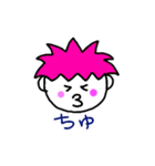 塚サッカー7（個別スタンプ：3）