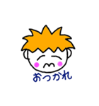 塚サッカー7（個別スタンプ：5）