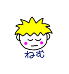 塚サッカー7（個別スタンプ：18）
