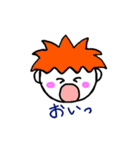 塚サッカー7（個別スタンプ：19）