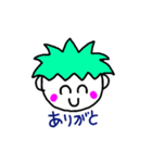 塚サッカー7（個別スタンプ：22）