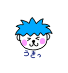 塚サッカー7（個別スタンプ：36）